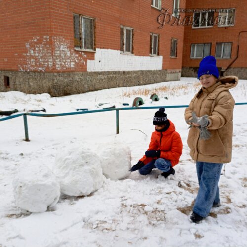 IMG_20250103_131908_119